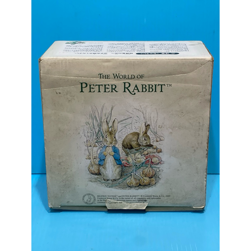 Peter Rabbit 個人餐具組杯一碗一盤