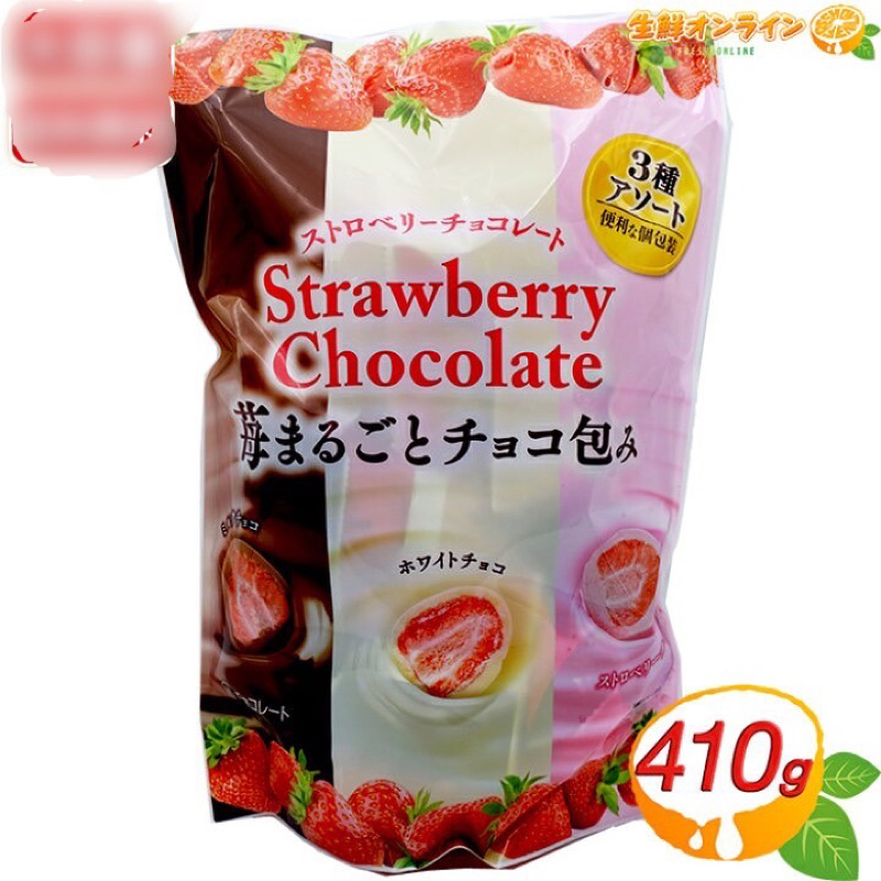 日本好市多新包裝草莓夾心巧克力球410g(袋裝)、明治草莓巧克力、竹子巧克力