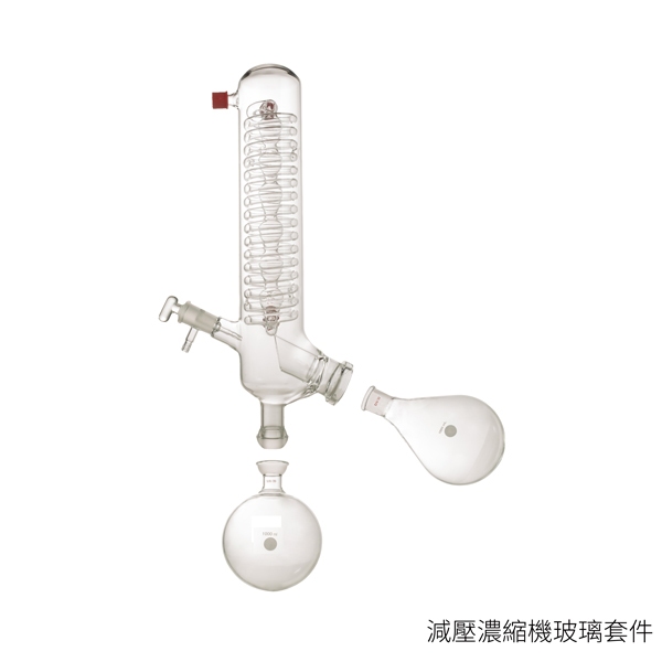 《DLAB》減壓濃縮機配件 Accessories, Rotary Evaporator