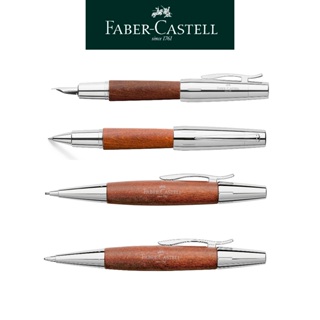 【Faber-Castell】E-MOTION梨木鋼筆/鋼珠筆/旋轉鉛筆/旋轉原子筆 木質筆桿 送禮首選 台灣輝柏