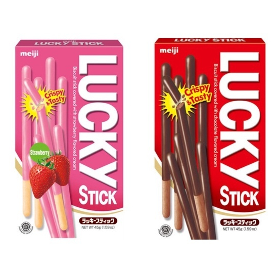 印尼 MEIJI Lucky Stick Chocolate/Strawberry  明治雙層巧克力/草莓棒 45g