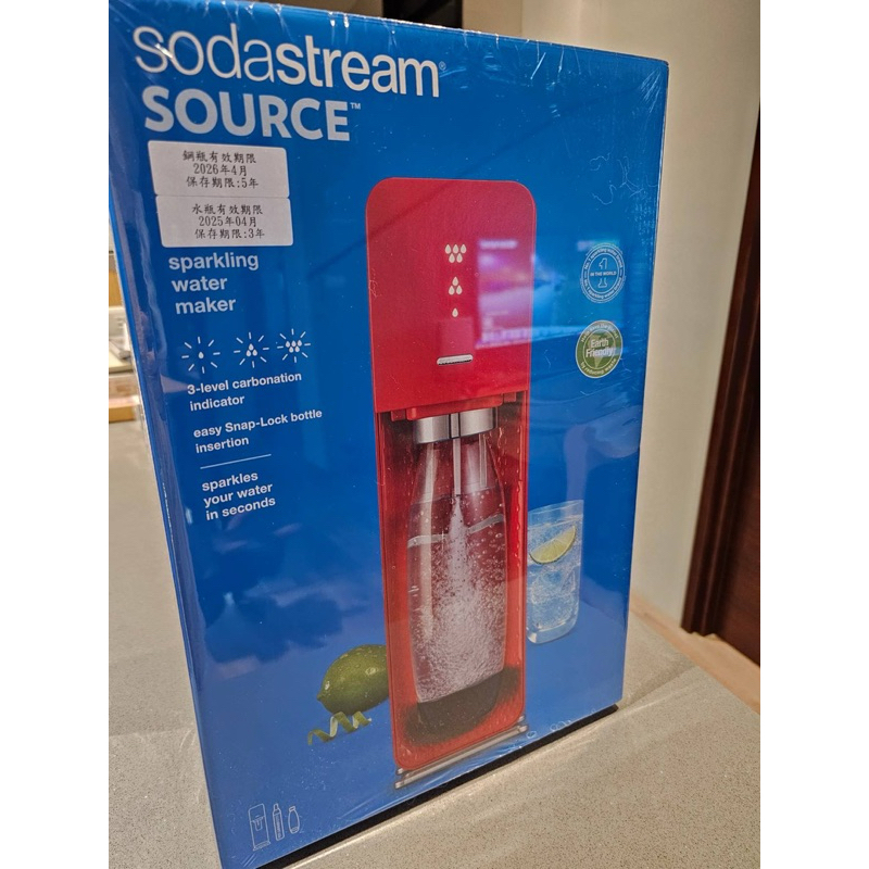 全新未拆封 正品 Sodastream 自動扣瓶氣泡水機 氣泡機 SOURCE紅色