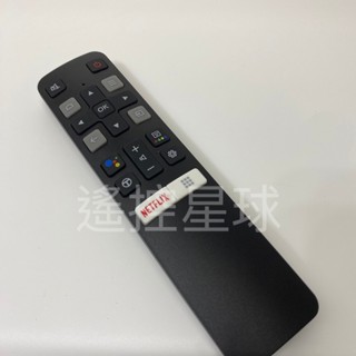 TCL電視遙控器 紅外線遙控器
