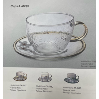 代購亞美咖啡杯 花茶杯