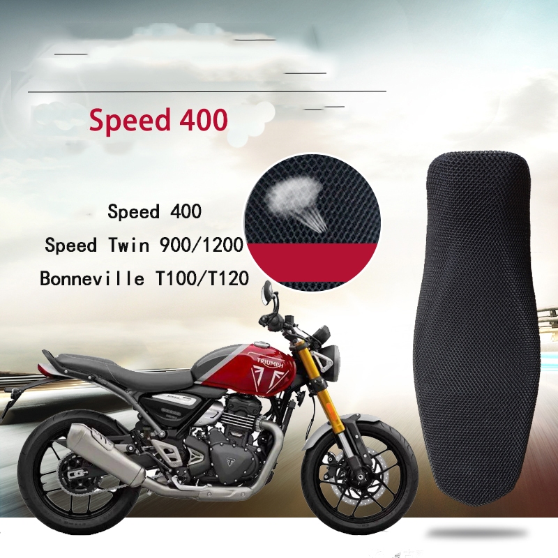 Speed 400透氣坐墊套 適用於 凱旋 speed400改裝黑色坐墊套 Speed 400  Speed 400