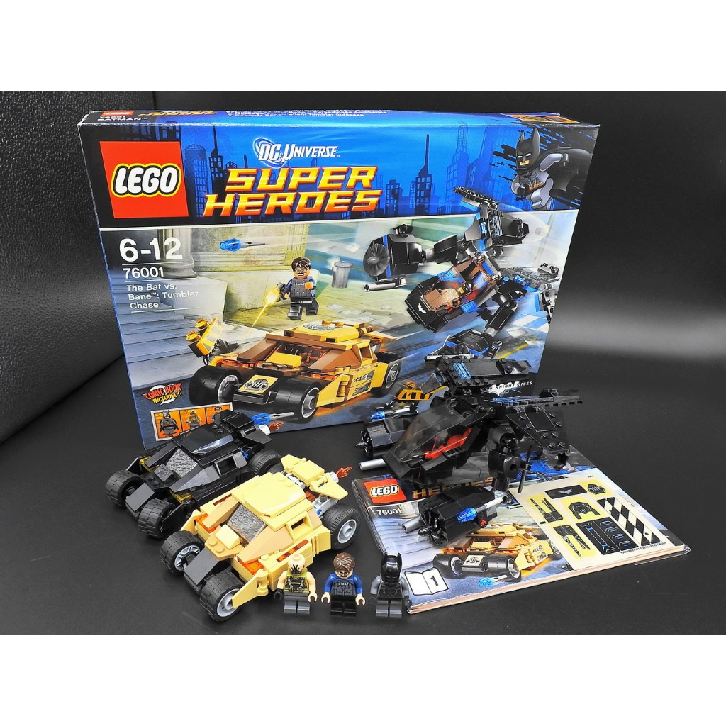 中古品 LEGO 2013 76001 蝙蝠戰機 改色 + 全黑&amp;迷彩 蝙蝠車兩輛 TUMBLER 樂高 蝙蝠俠 班恩
