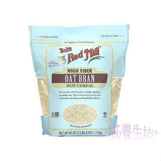 *二姊養生坊*~Bob's Red Mill, 高纖維燕麥麩皮熱燕麥(大包裝)~~1組2包現貨免運#BRM05143A