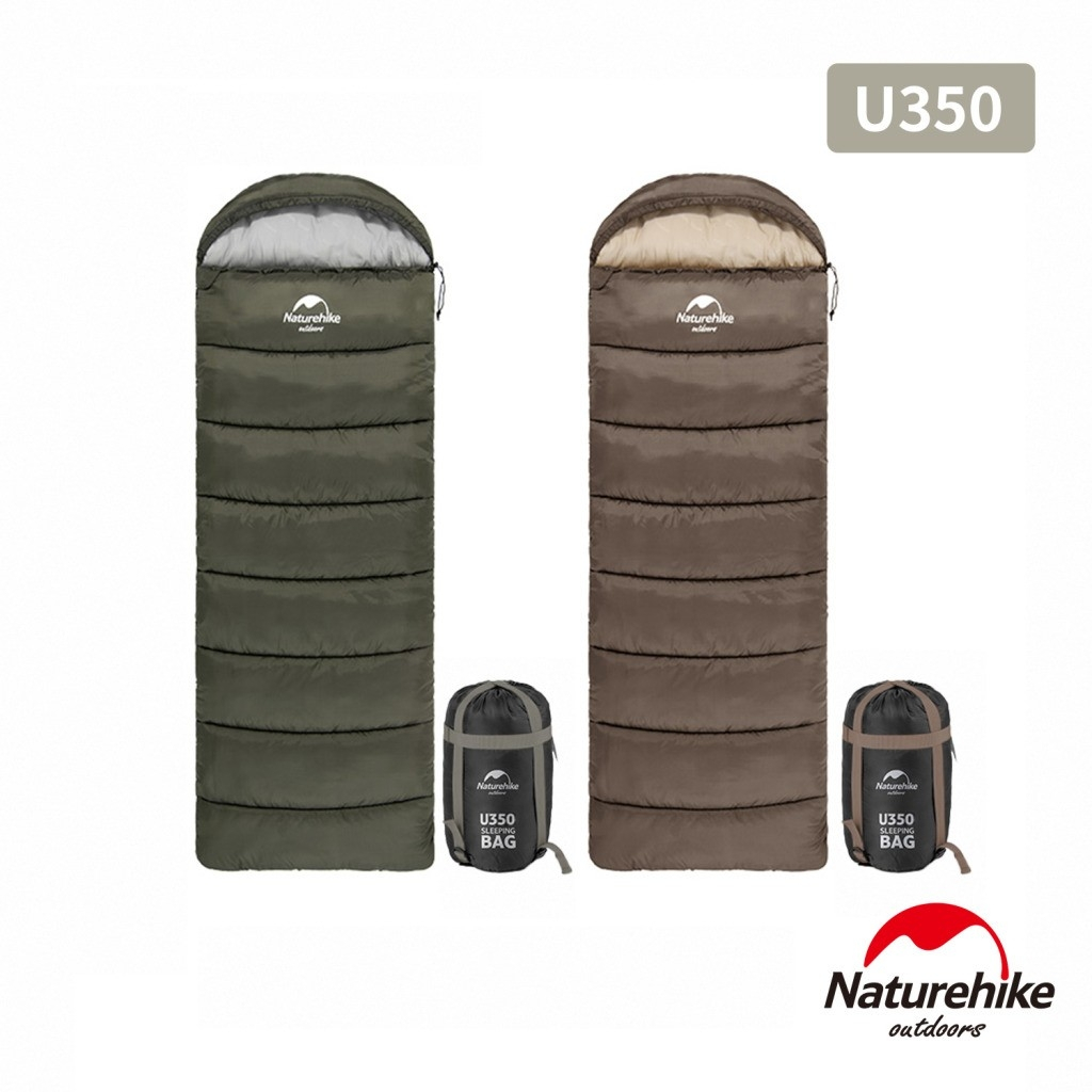 Naturehike U350全開式保暖睡袋 咖啡墨綠二色選