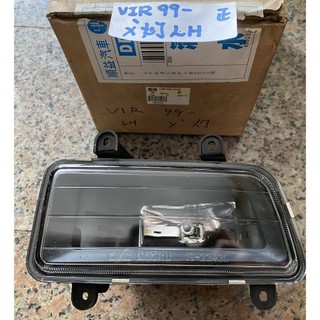 MITSUBISHI 三菱 VRAGE 99年 霧燈
