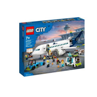 Lego City 60367 客機 二手