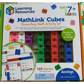 全新美國7+ Learning Resources Mathlink Cubes 數學建構方塊積木