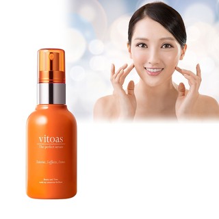 Suntory三得利 VITOAS蜜得絲多效極妍鎖濕菁華(20ml/瓶)(120ml/瓶)經典盈潤版盒裝