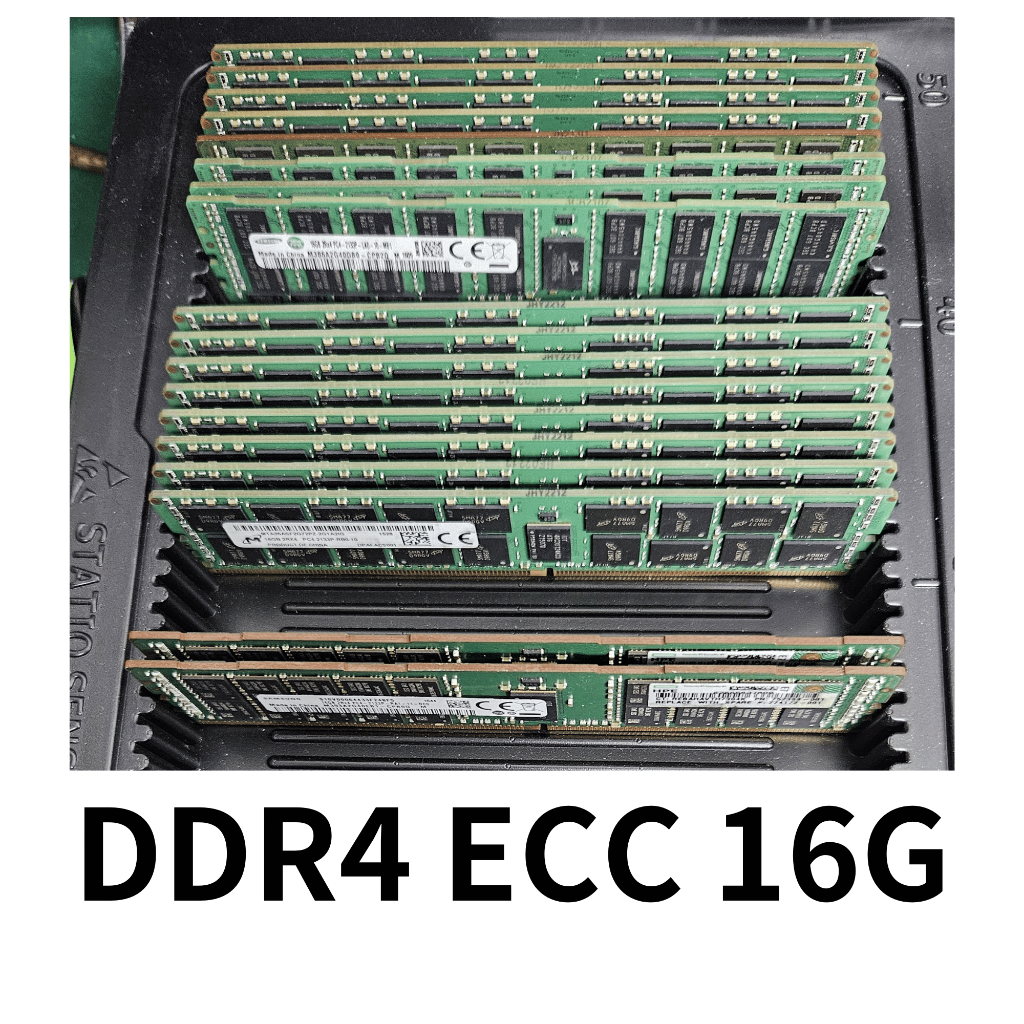 【現貨】美光-三星 16G DDR3 1600 DDR4 2133 ECC 2RX4內存條 記憶體