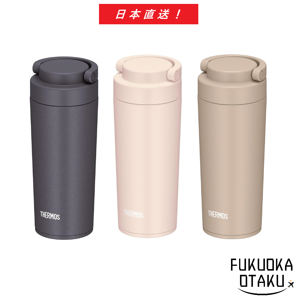 THERMOS 熱水器真空絕緣便攜式玻璃杯420ml JOV-420水瓶[日本直送]