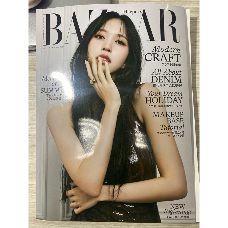 Twice Mina名井南 Harper’s BAZAAR Japan 2024.6月號