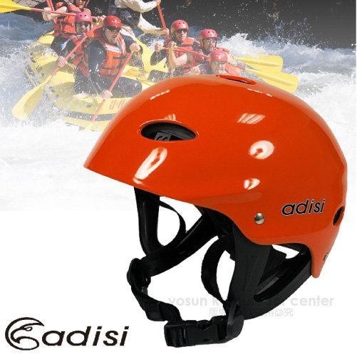 【ADISI】M特價》專業安全頭盔 安全帽 泛舟 水上摩托車 自行車 直排輪(品檢合格CE認證_CS-205