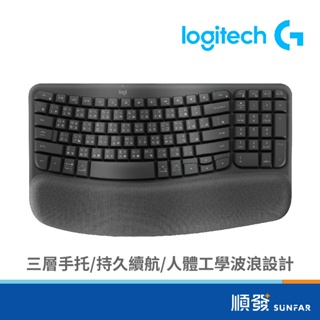 Logitech 羅技 Wave Keys 人體工學鍵盤 無線鍵盤 藍芽鍵盤 石墨灰
