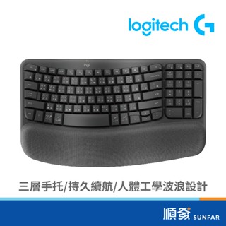 Logitech 羅技 Wave Keys 石墨灰 人體工學 軟質手託 無線 藍芽鍵盤