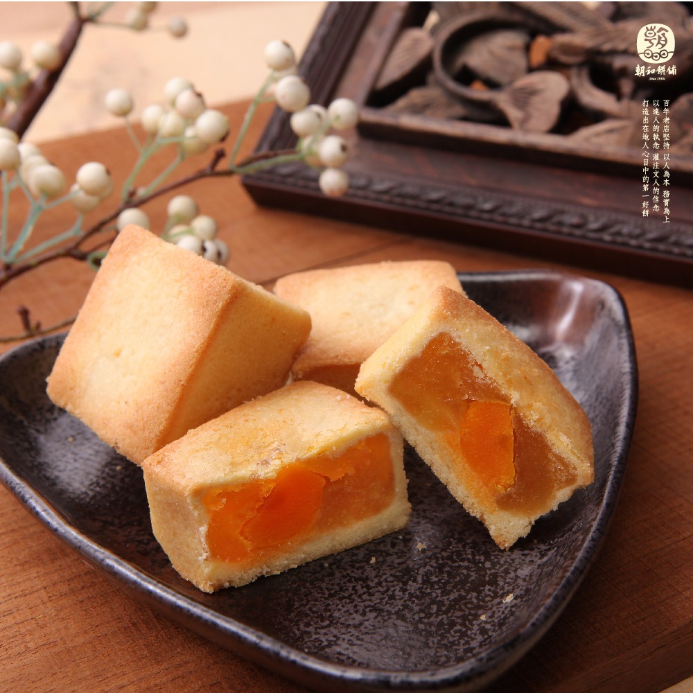 | 朝和餅舖 | 鳳凰酥 12入/盒 (百年老店.伴手禮首選.鎮店之寶.鳳凰酥)