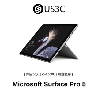 Microsoft Surface Pro 5 10吋 FHD 觸控螢幕 i5-7300U 8G 128GSSD 二手品
