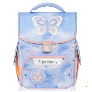 安德特 批發團購 Tiger Family 小學者超輕量護脊書包Pro 2S - 夢幻蝴蝶 兒童書包 護脊書包