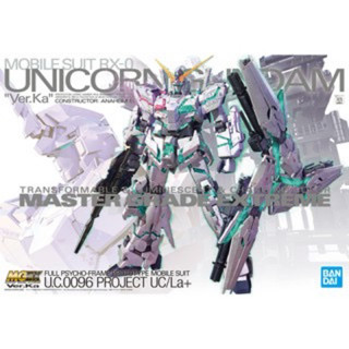 萬代 BANDAI 1/100 MGEX 獨角獸鋼彈，全新在臺現貨(售出）