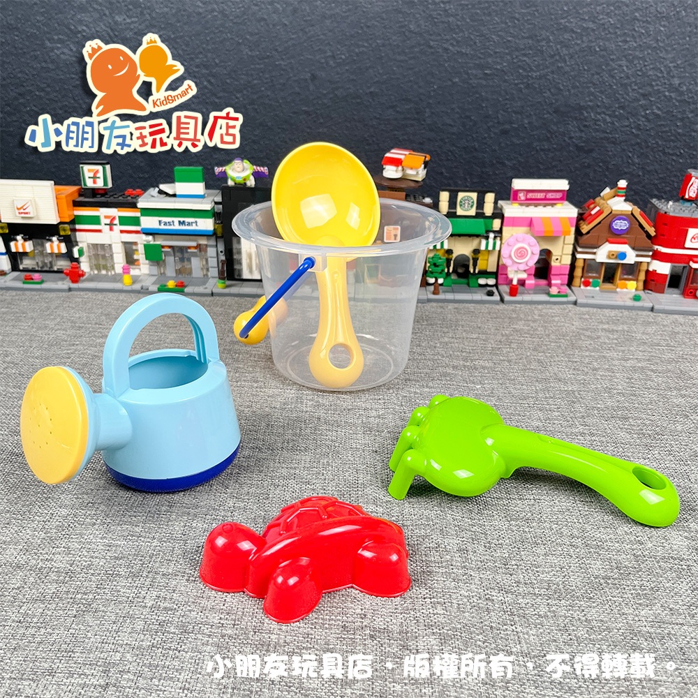 【🔥台灣現貨】樂雅Toyroyal 洗澡玩具 迷你透明戲水組 沙灘玩具 戲水玩具 玩水 挖沙玩具 挖沙工具