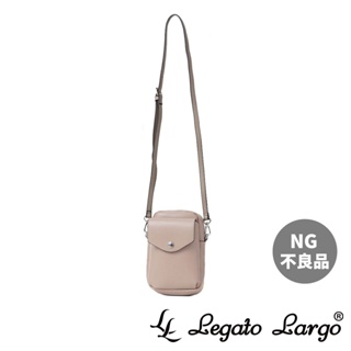 Legato Largo 驚異的輕量化 小法式簡約線條 斜背小包 奶茶色 (LH-P0005Z-GBB) 不良品