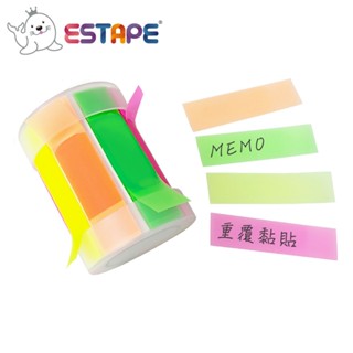 【王佳ESTAPE】迷你易撕貼 全面螢光組合（Memo.可書寫.標籤.註記.重複黏貼.手帳.日記.便利貼.便條.文具）