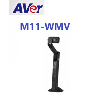 AVer M11-8MV機械式手臂USB實物(投)攝影機