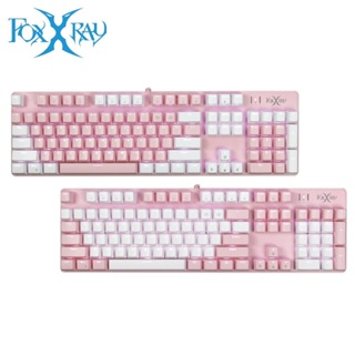 【蝦皮特選】FOXXRAY 粉戀戰狐機械電競鍵盤(HKM68/青軸)