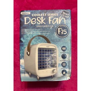 REMAX F35復古水冷扇 移動式冷氣 電風扇 微型冷氣機 噴霧扇 USB供電 辦公室必備 附製冰盒