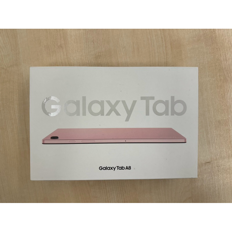 二手盒裝 Samsung Galaxy Tab A8 SM-X200 3G/32G 上課平板 追劇神器