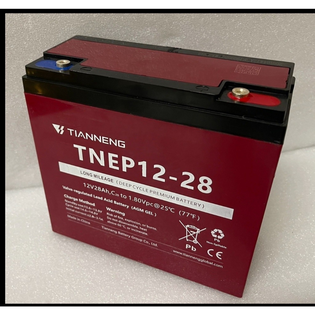 全新New TN 12v 28ah 12v28ahEbike acid battery 天能 超威  鉛酸 電池 電動車