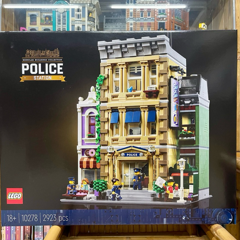 台南可約面交 LEGO 樂高 10278 警察局 街景系列