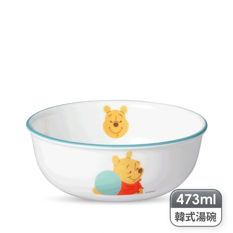 康寧餐具小熊維尼繽紛氣球473ml韓式湯碗