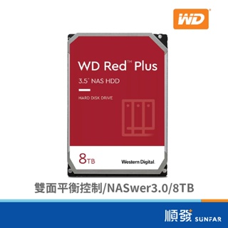 WD 威騰 紅標 Plus 3.5吋 8TB 內接硬碟 256M 5400R 3年保 NAS碟 (WD80EFPX)