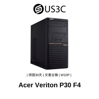 Acer Veriton P30 F4 i5-6500 8G 275G SSD 套裝主機 文書主機 二手品