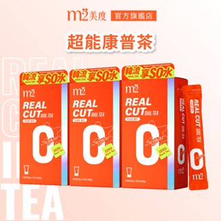 【m2美度】超能康普茶 無糖紅茶(10入/盒) x3盒 買2送1