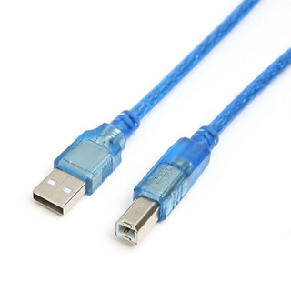 🇹🇼臺灣公司岀貨🔥USB2.0 印表機線 A公對B公數據線