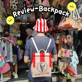 現貨泰國🇹🇭手工製作i-genshop限定文創包 /後揹包大容量郵差包旅行包