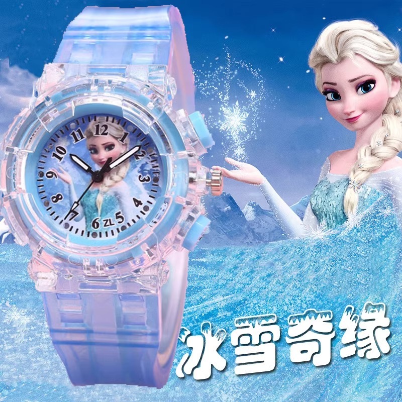 🔥兒童電子手錶🔥手錶 冰雪奇緣艾莎手錶 女孩愛莎公主卡通小孩玩具女童3歲-8歲 手錶禮物 女孩玩具