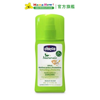 【Chicco】草本防蚊噴液100ml 媽媽好婦幼用品連鎖