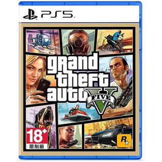 【地下街軟體世界】PS5 GTA V 俠盜獵車手 5 GTA 5 Grand Theft Auto V《中文版》
