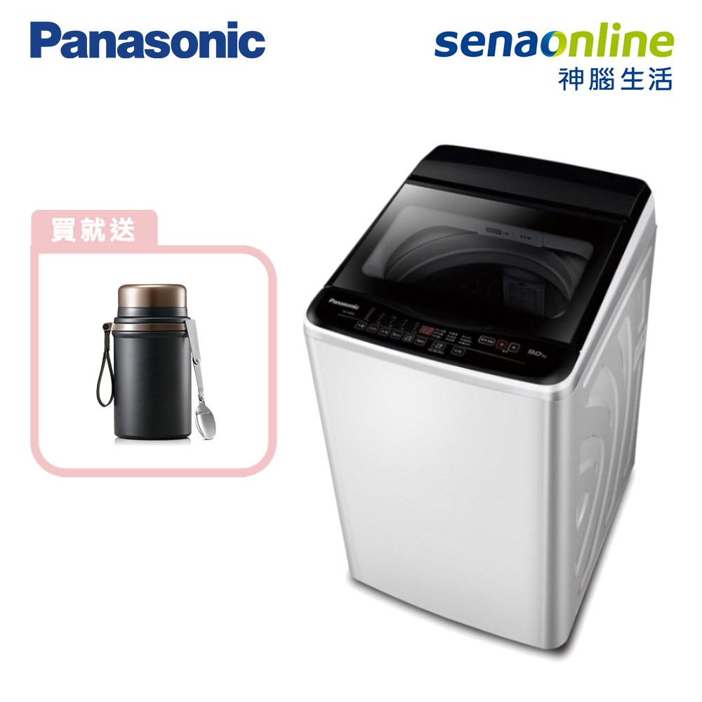 Panasonic 國際 NA-120EB-W 12KG 直立式洗衣機 贈 燜燒罐