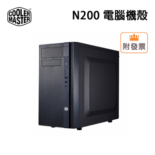 Cooler Master 酷碼 N200 電腦機殼