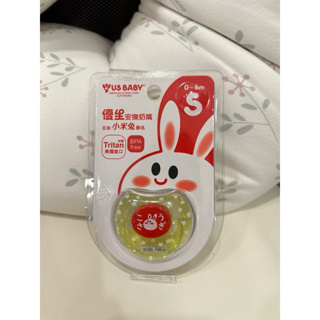 便宜賣 全新優生矽晶安撫奶嘴 雙扁型 S 六個月以下 小米兔安撫奶嘴拇指型 全新 奶嘴盒 0-6m
