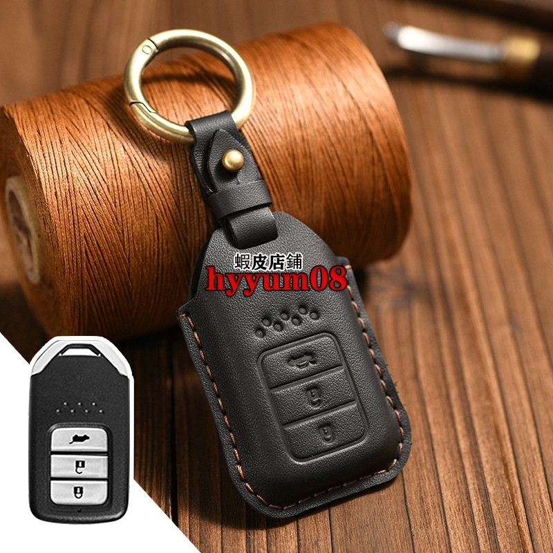 HONDA CRV5/5.5 CR-V HR-V 2 FIT4 ODYSSEY 真皮 鑰匙套 鑰匙皮套 鑰匙殼 鑰匙包