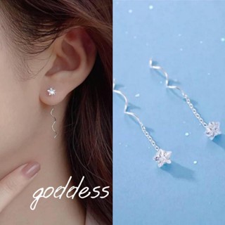 goddess飾品💜925純銀耳環 五角星波浪流蘇耳線 鋯石星星耳線 耳釘 女耳環 耳針 抗過敏耳環 耳飾 純銀耳針