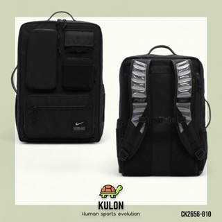 【Kulon】Nike Utility Elite 訓練背包(32公升) CK2656-010